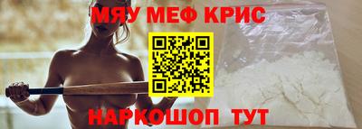 метадон Бугуруслан