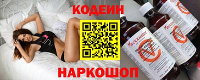 бошки Бузулук