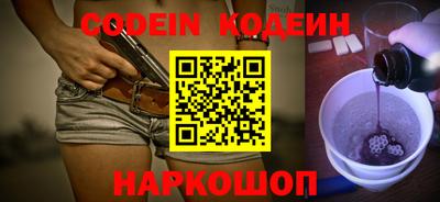 бошки Бузулук