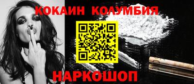 метадон Бугуруслан