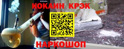 MDMA Premium VHQ Будённовск