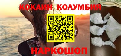 MDMA Premium VHQ Будённовск