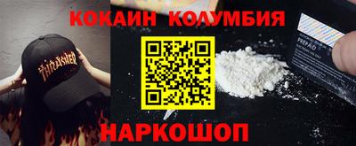 метадон Бугуруслан