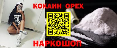 метадон Бугуруслан