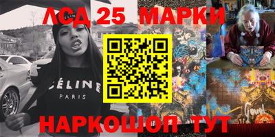 метадон Бугуруслан