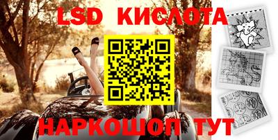MDMA Premium VHQ Будённовск
