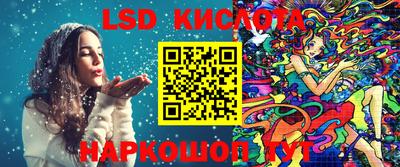 метадон Бугуруслан