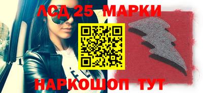 MDMA Premium VHQ Будённовск