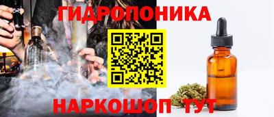 бошки Бузулук
