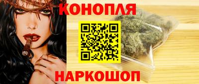 метадон Бугуруслан