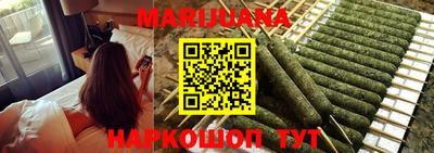 MDMA Premium VHQ Будённовск