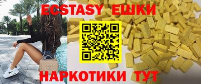не бодяженный Малоярославец