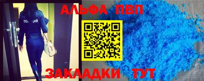 MDMA Premium VHQ Будённовск
