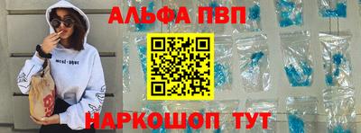 метадон Бугуруслан