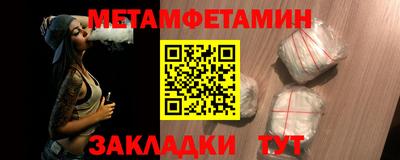 MDMA Premium VHQ Будённовск
