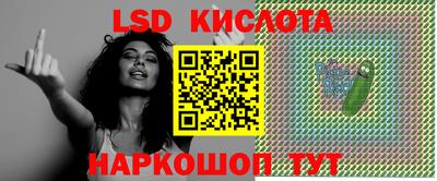 героин Малгобек
