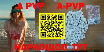MDMA Premium VHQ Будённовск