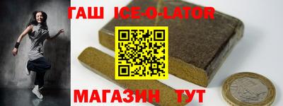 MDMA Premium VHQ Будённовск