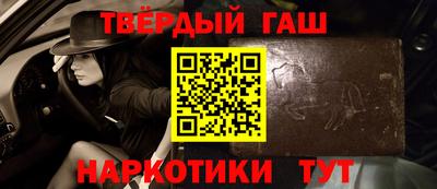 MDMA Premium VHQ Будённовск