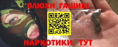 метадон Бугуруслан