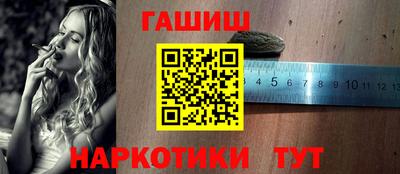 метадон Бугуруслан