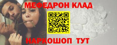 метадон Бугуруслан